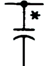 Coupling capacitor symbol