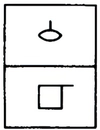 Gas relay symbol