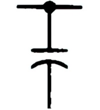 Symbol of shunt capacitor
